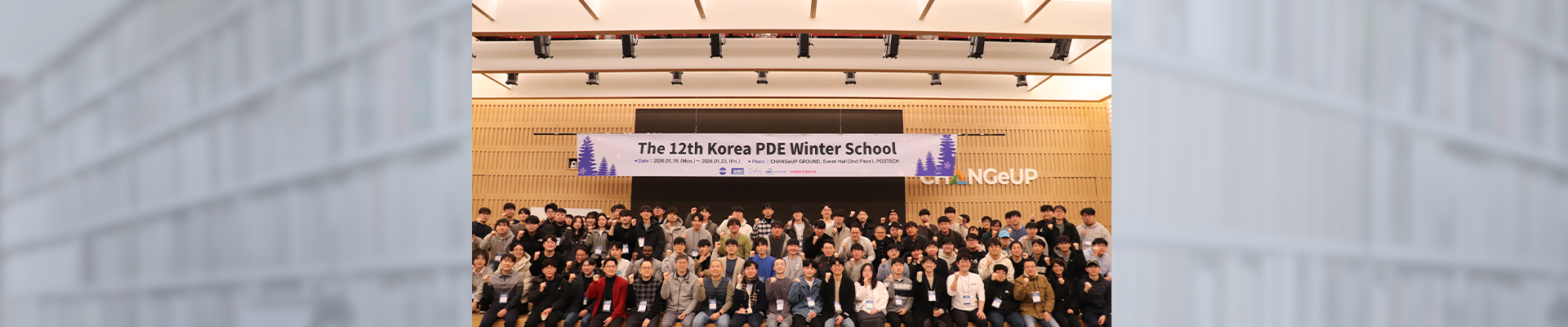 PC 메인 이미지 0